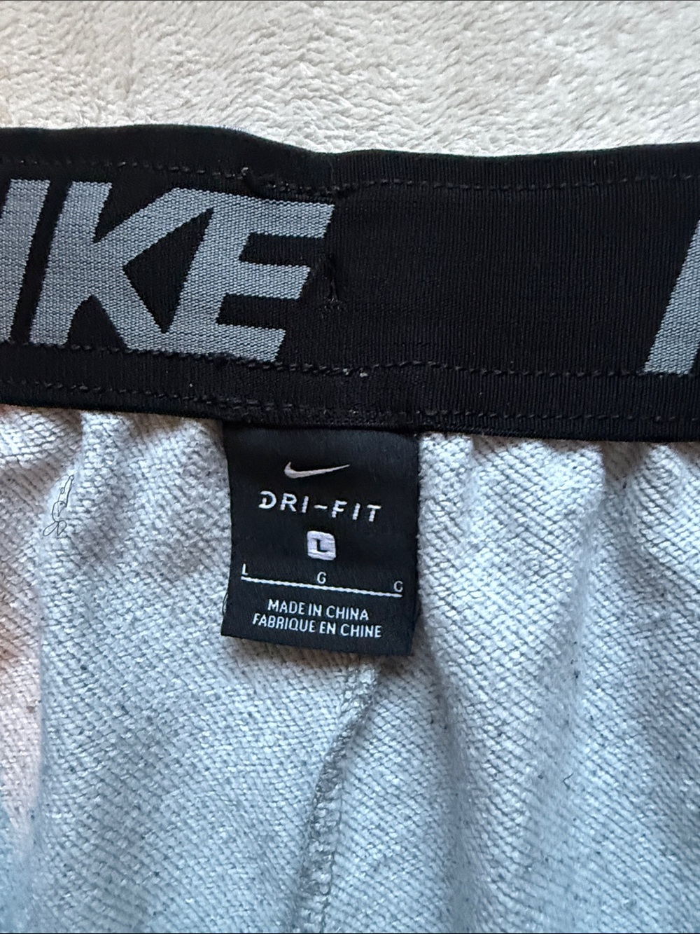 Nike Light Gray Men's Sweatpants with Black Swoosh - Picture 2 of 4